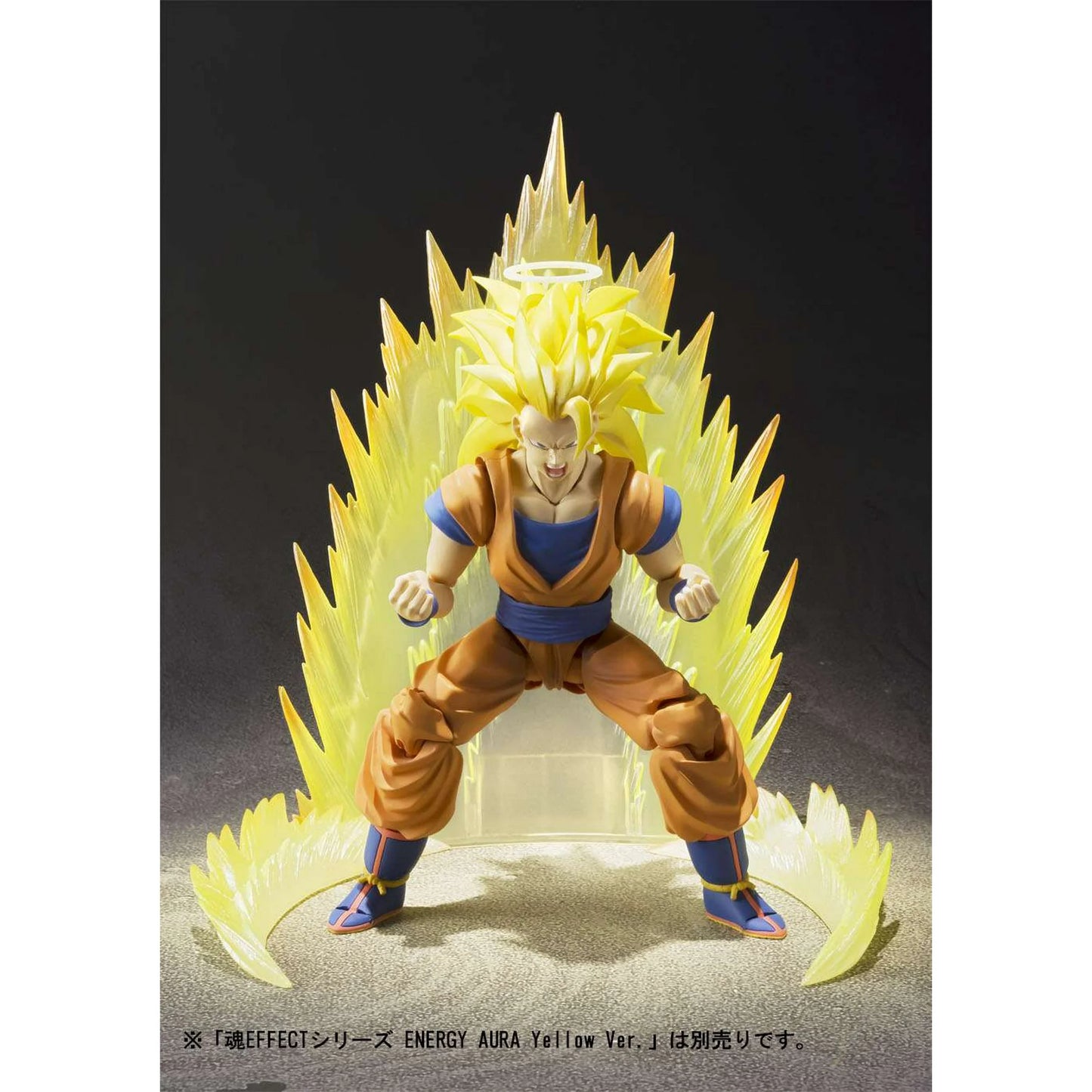 S.H. Figuarts Super Saiyan 3 Son Goku "Dragon Ball Z" (Reissue) Action Figure