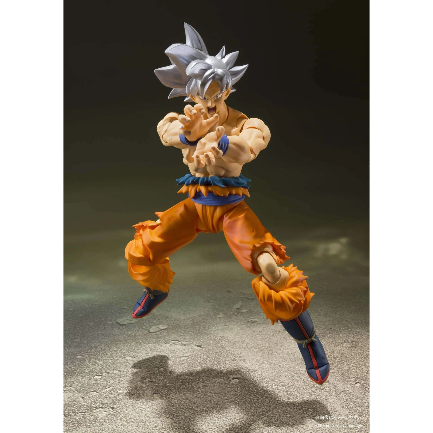 Dragon Ball S.H.Figuarts Son Goku Ultra Instinct Collectable Figure (Reissue)