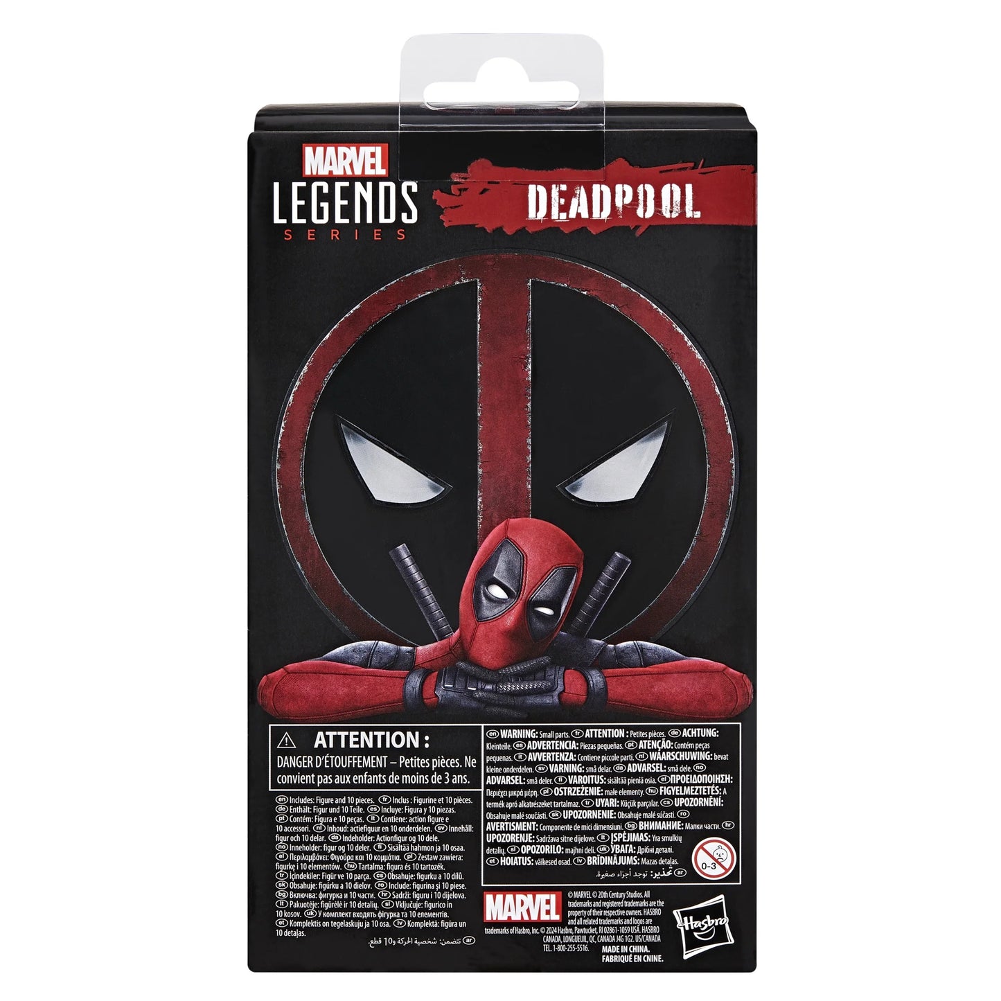 Marvel Legends Series Deadpool, Deadpool 2 Adult Collectible Action Figure (6”)